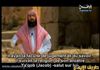 LES HISTOIRES DES PROPHETES  " MOUSSA ( MOISE ) "ALEYHI SALAM - EPISODE 17 - 2EME PARTIE /3