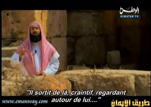 LES HISTOIRES DES PROPHETES MOUSSA ( MOISE ) ALEYHI SALAM - EPISODE 17 - 3EME PARTIE /3