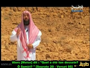 LES HISTOIRES DES PROPHETES  " MOUSSA ( MOISE ) "ALEYHI SALAM - EPISODE 20 - 1ERE PARTIE /3