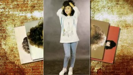 Ceylan - Ah Bir Bilsen Remix By Isyankar365