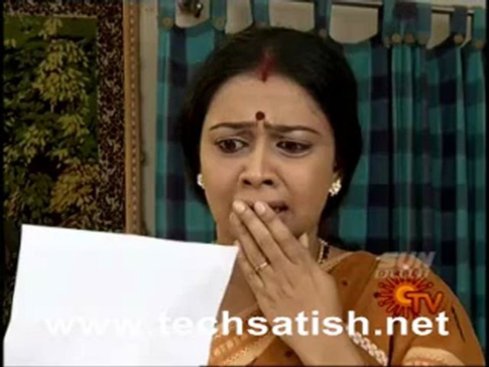Pillai Nila Part 1