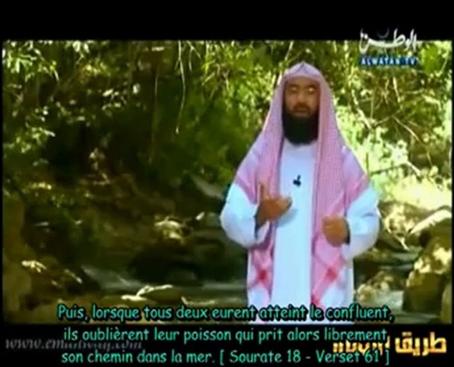 LES HISTOIRES DES PROPHETES  " MOUSSA ( MOISE ) "ALEYHI SALAM - EPISODE 21 - 1ERE PARTIE /3