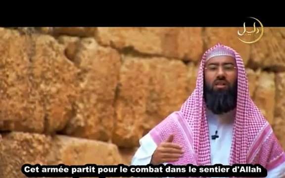 LES HISTOIRES DES PROPHETES YUSHA IBN NUN ALEYHI SALAM - EPISODE 22 - 2EME PARTIE /3
