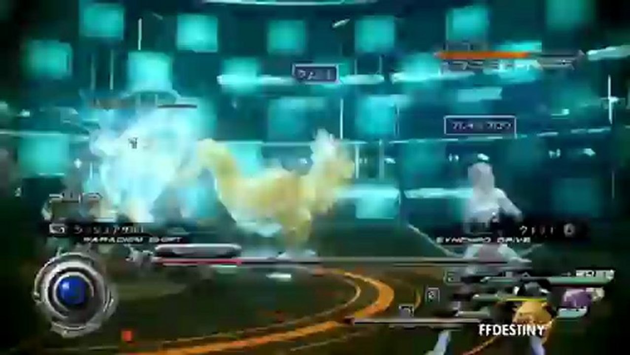 Final Fantasy XIII-2 - TGS Trailer