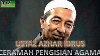 Ustaz Azhar Idrus - [Tazkirah] Menantu Itik