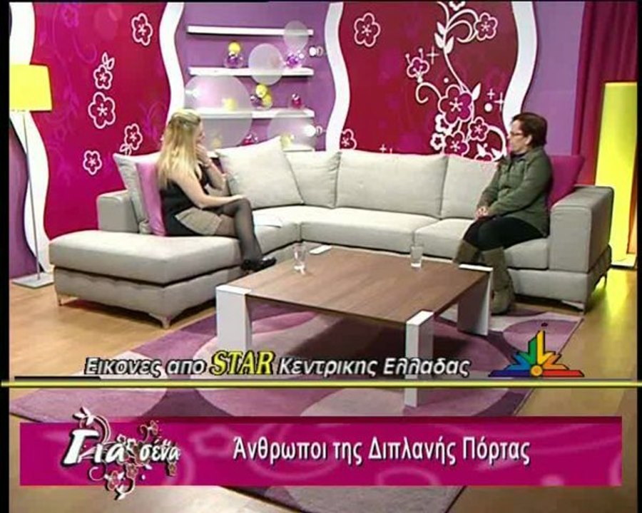 Χάνει την κόρη από ναρκωτικά και προσπαθεί να σ...