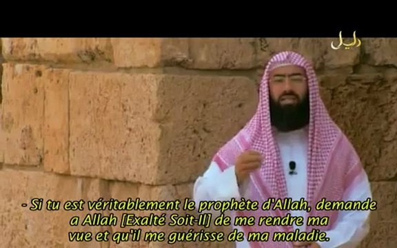 LES HISTOIRES DES PROPHETES SOULEYMAN ET UZAYR ALEYHI SALAM EPISODE 25 - 2EME PARTIE /2 CHEIKH NABIL AL AWADI