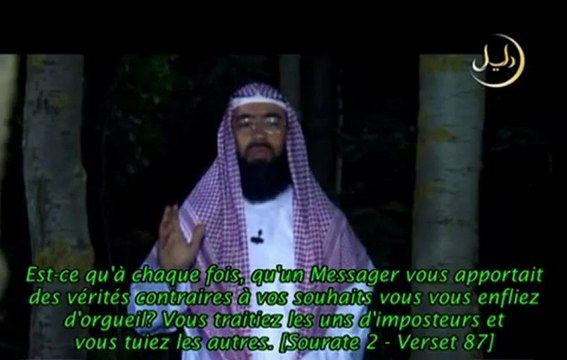 LES HISTOIRES DES PROPHETES ZAKARIA ALEYHI SALAM EPISODE 26 - 2EME PARTIE /2 CHEIKH NABIL AL AWADI