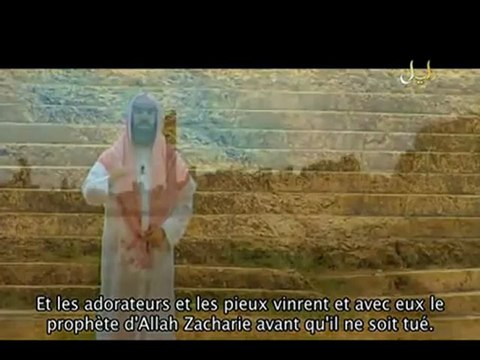 LES HISTOIRES DES PROPHETES MYRIAM ( MARIE ) ALEYHI SALAM EPISODE 27 - 1ERE PARTIE /2 CHEIKH NABIL AL AWADI