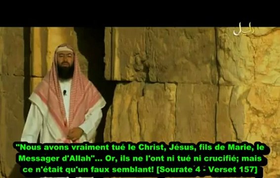 LES HISTOIRES DES PROPHETES ISSA ( JESUS ) ALEYHI SALAM EPISODE 28 - 3EME PARTIE /3 CHEIKH NABIL AL AWADI