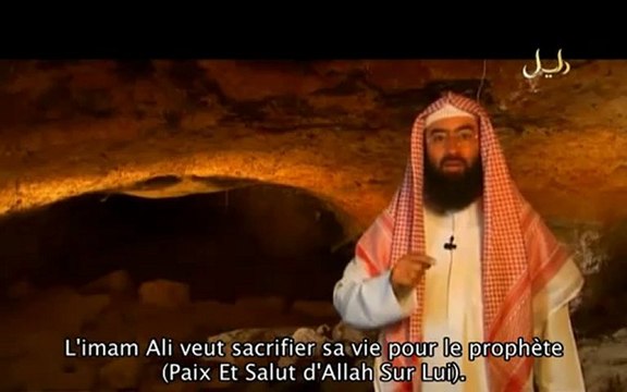 LES HISTOIRES DES PROPHETES MOHAMMED SWS EPISODE 29 - 1ERE PARTIE /2 CHEIKH NABIL AL AWADI
