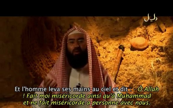 LES HISTOIRES DES PROPHETES MOHAMMED SWS EPISODE 29 - 2EME PARTIE /2 CHEIKH NABIL AL AWADI