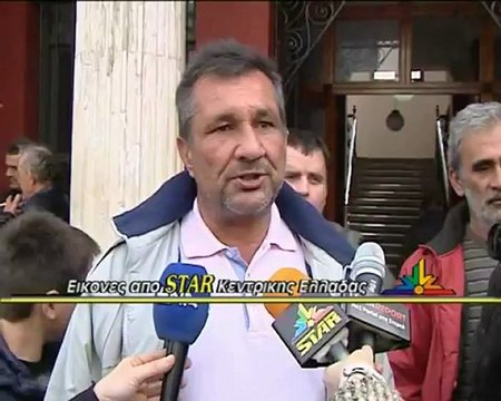 Φεύγουν από την ΠΕΛ οι αγρότες της Λαμίας