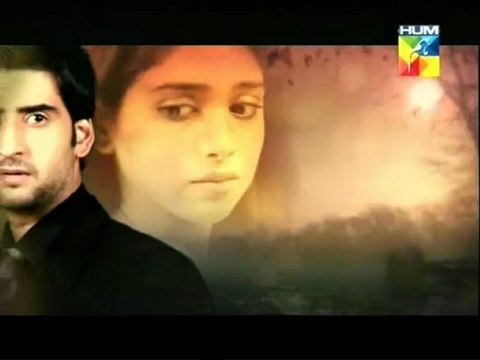 Main Haari Piya Episode 17 By HUM TV - Part 1
