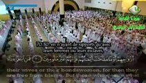 Yassir Ad-Dossari  Sourate Al-Ma'arij (70) - YouTube; coran; 9oraan; recitation emouvante