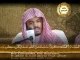 Suratu Al-Hashr 18-24 Yasir Al-Dosry - Best recitation in world - YouTube; meilleure recitation de coran; 9oraan karim