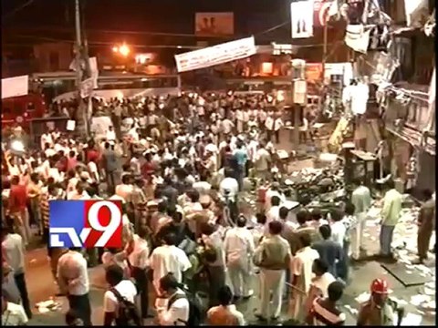 Dilsukhnagar bomb blast suspects identified