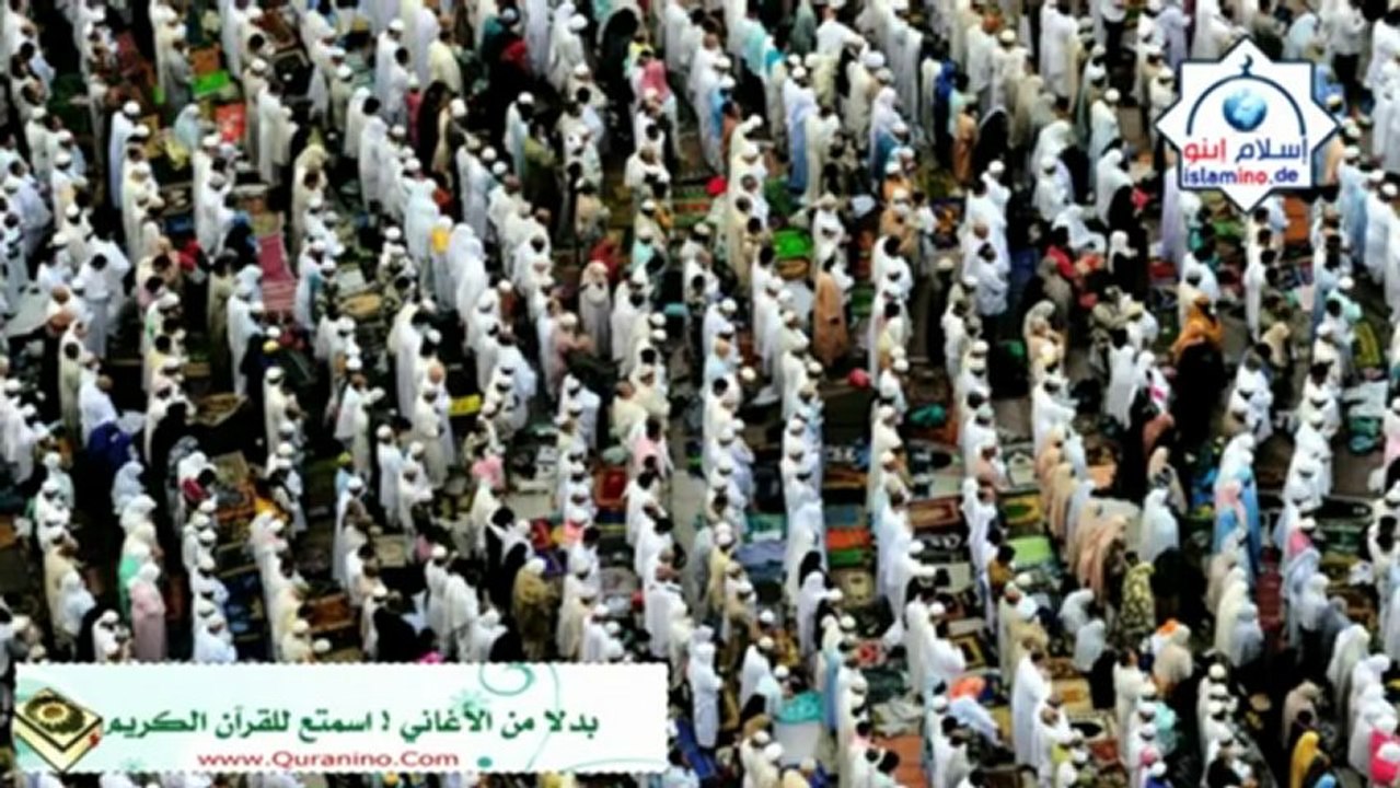 Surat Al-Kahf by Khalid Al Jaleel; coran; 9oraan karim;