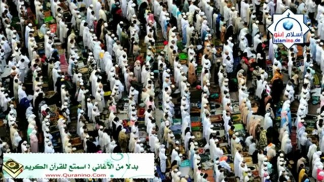 Surat Al-Kahf by Khalid Al Jaleel; coran; 9oraan karim;