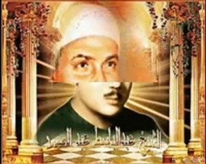 Mohamed Seddik Al-Menchaoui et Abdelbasset - sourat youssef - محمد صديق المنشاوى وعبد الباسط - سورة يوسف