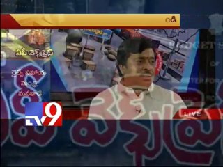 Is Railway budget good for A.P? - Part 1