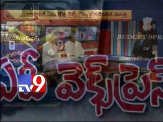 Is Railway budget good for A.P? - Part 2