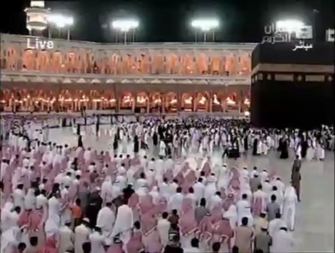 Maher Al Mueaqly - sourat Meryem part 1 - سورة مريم ماهر المعيقلي