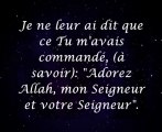 Sourate al maida verset 109 à la fin- mouhammad al-louhaydan