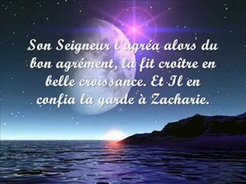 Sourate 3 Al `Imran (La Famille d'Imran) verset 31 à 41; coran; 9oraan karim; recitation 9oraan