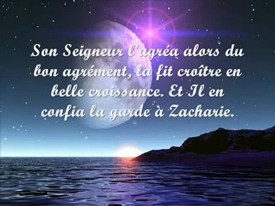 Sourate 3 Al `Imran (La Famille d'Imran) verset 31 à 41; coran; 9oraan karim; recitation 9oraan