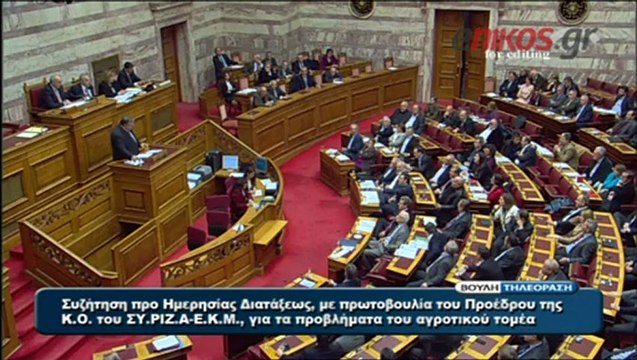 ΟΜΙΛΙΑ ΒΕΝΙΖΕΛΟΥ ΓΙΑ ΑΓΡΟΤΙΚΟ Α