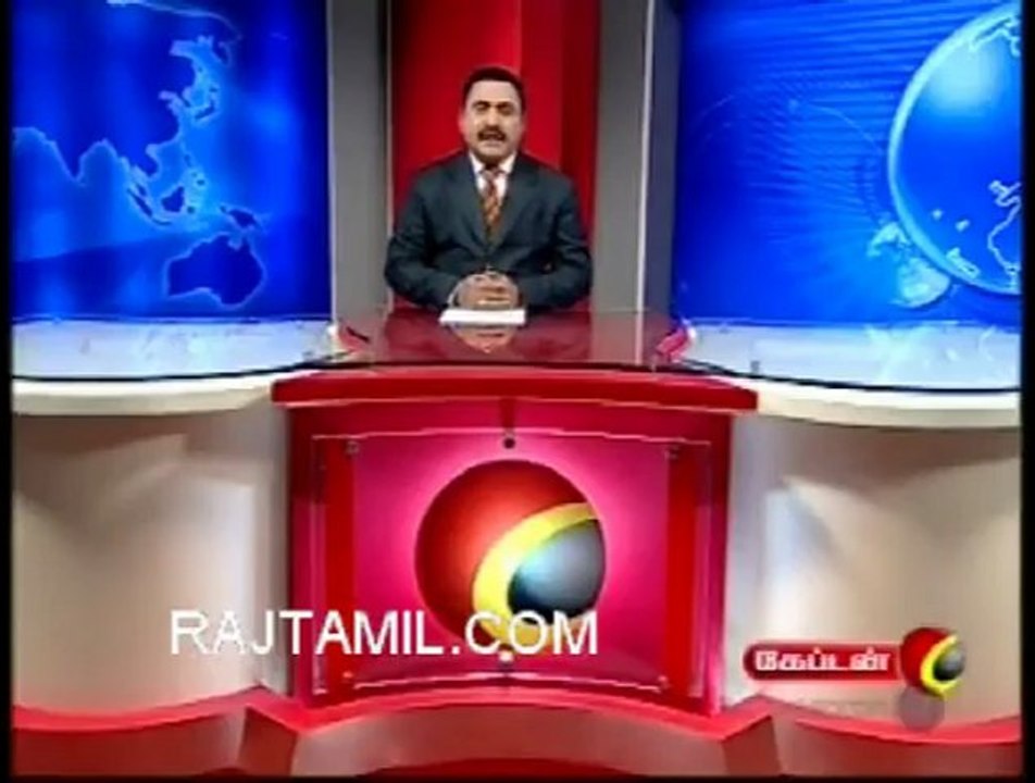 26capnews3