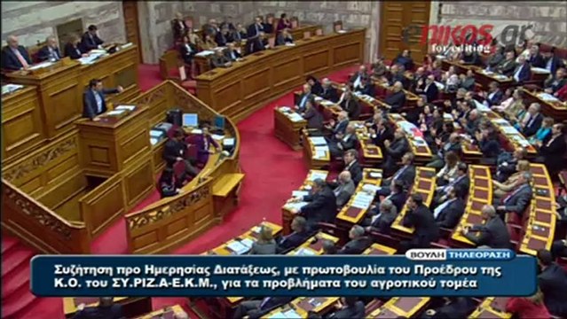 ΟΜΙΛΙΑ ΤΣΙΠΑΡ ΓΙΑ ΑΓΡΟΤΙΚΟ Α