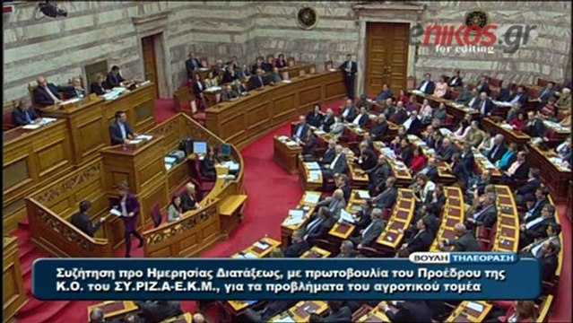 ΟΜΙΛΙΑ ΤΣΙΠΡΑ ΓΙΑ ΑΓΡΟΤΙΚΟ Β