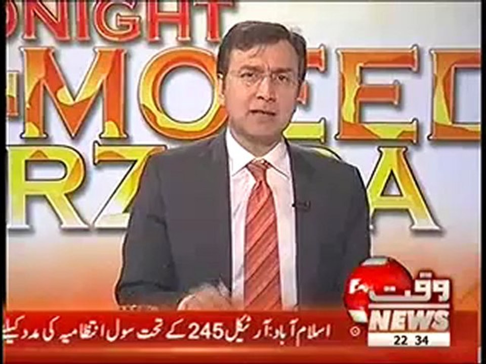 Moeed - 26th Feb 2013