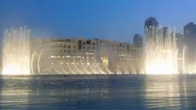 Dubai Mall Dancing Fountain 2013