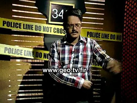 Geo FIR-25 Feb 2013-Part 3-Complainant found guilty of murder in Shorkot.