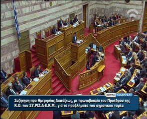 Επίθεση Τσίπρα στην κυβέρνηση