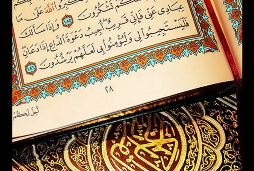 Fasihouddine Ali Surah Taha;coran, 9oraan karim; meilleurs recitation