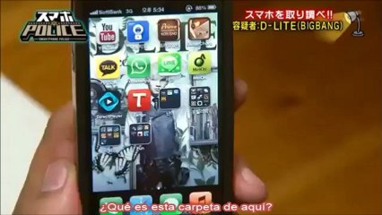 Daesung en Smartphone Police PART3 SUBESP
