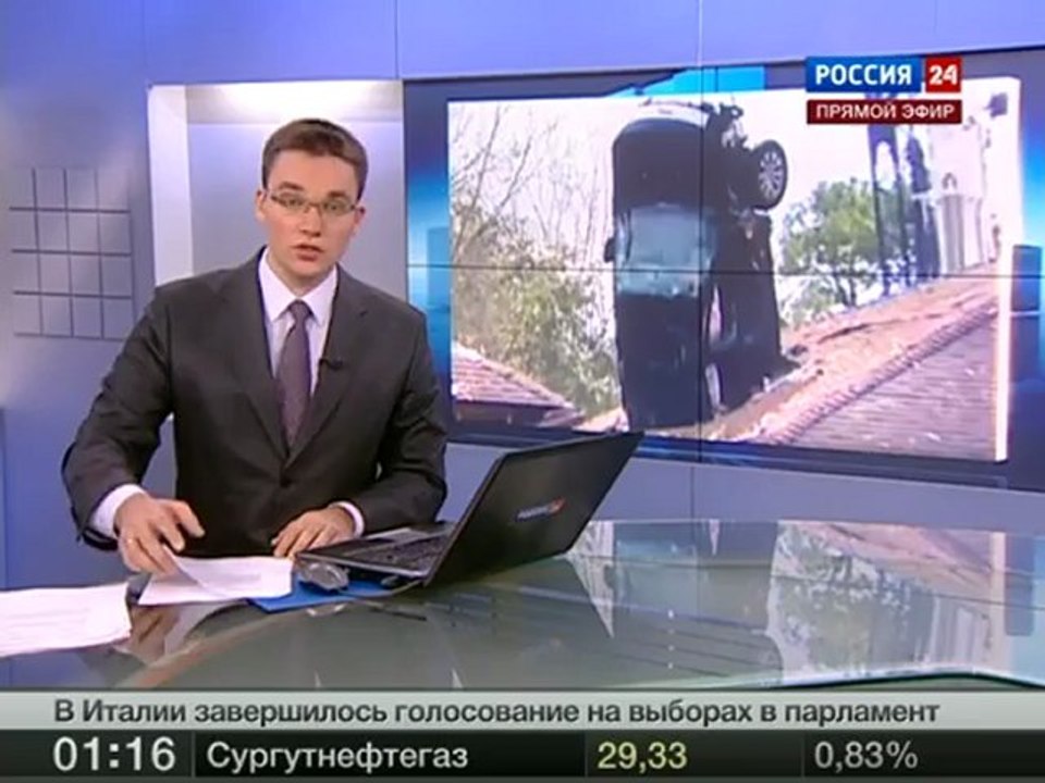 Круто занесло