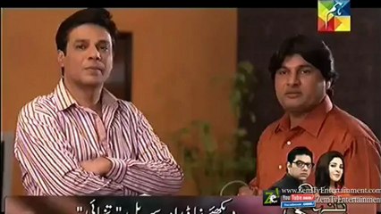 Mera Bhi Koi Ghar Hota Episode 16 Full