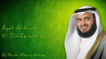 Ayat Al-Kursi 10 Different Qiraat By Qari Mishary Al-Rashid Al Afasy;  islam;coran;meilleures recitation de 9oraan