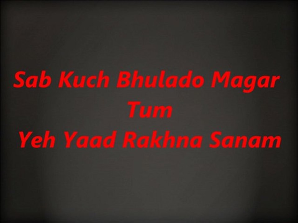 Honge Juda Na Hum (Sad Version) - Lyrics