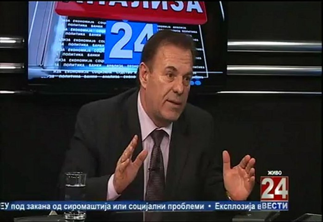 analiza 26.02.2013