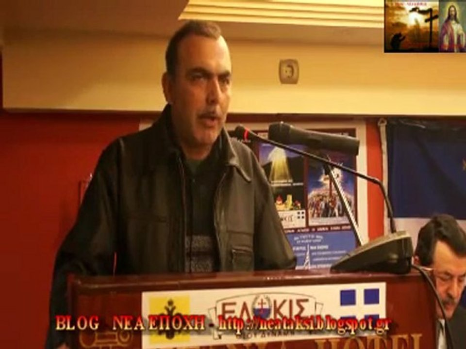 ΕΛ.ΚΙ.Σ ΚΟΠΗ ΠΙΤΑΣ 2013 - 7