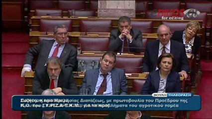 ΔΕΥΤΕΡΟΛΟΓΙΑ ΚΑΜΜΕΝΟΥ Α