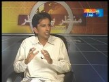 Pakistan Awami Quwat Party Chairman interview on Sindh Tv Part 3