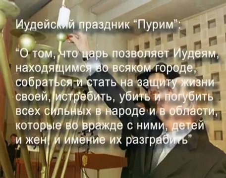 Наемники убивают офицеров Российской армии..