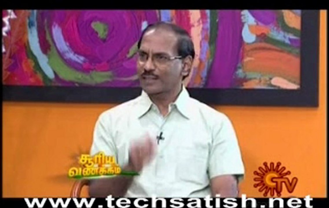 Vaanga Pesalam